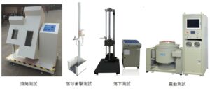 塑膠結構設計基本原則