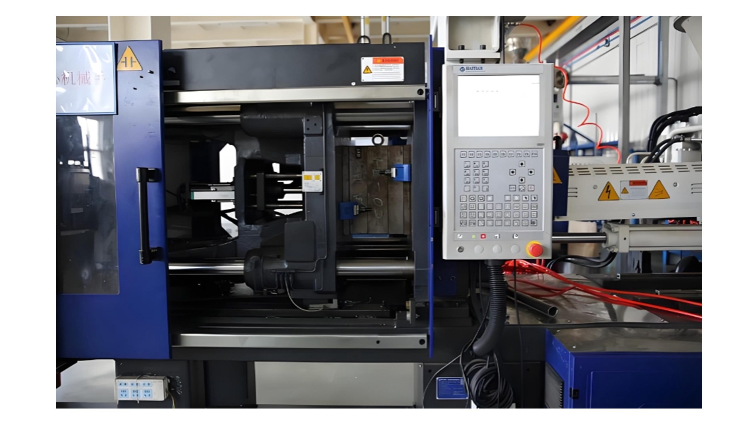 射出成型溫度的控制概述